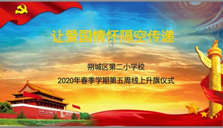 和父母有代沟怎么办？